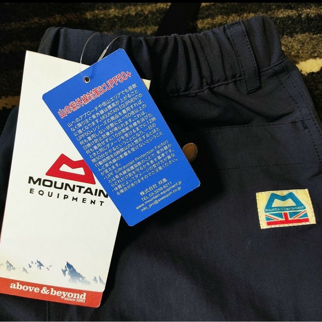 MOUNTAIN EQUIPMENT(マウンテンイクイップメント)のMOUNTAIN EQUIPMENT パンツ レディース S スポーツ/アウトドアのアウトドア(登山用品)の商品写真