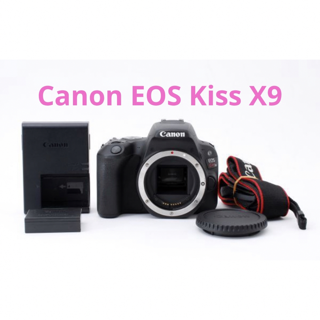 デジタル 一眼レフ☆美品☆キャノン Canon EOS Kiss X9