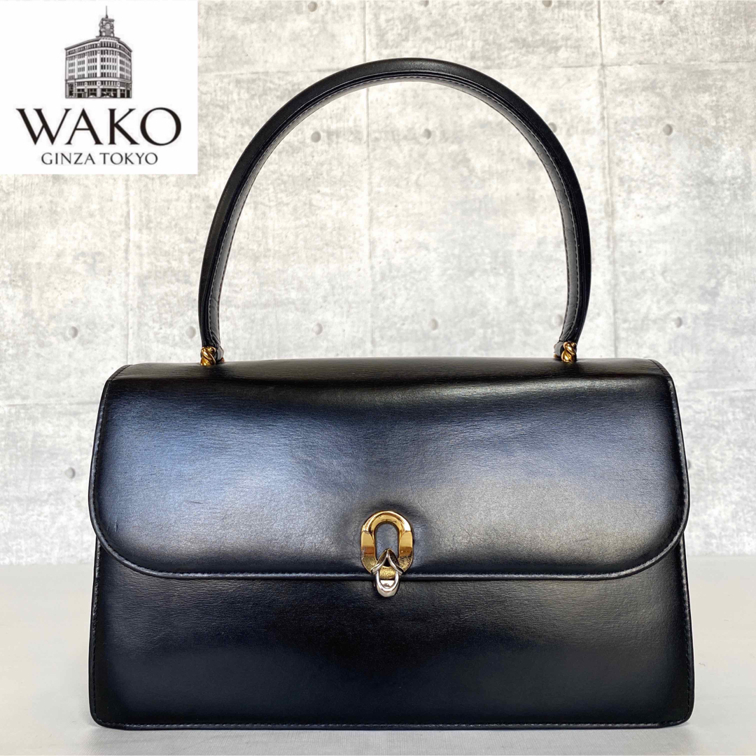 【良品】WAKO 銀座和光 カーフレザー ブラック ゴールド金具 ハンドバッグ