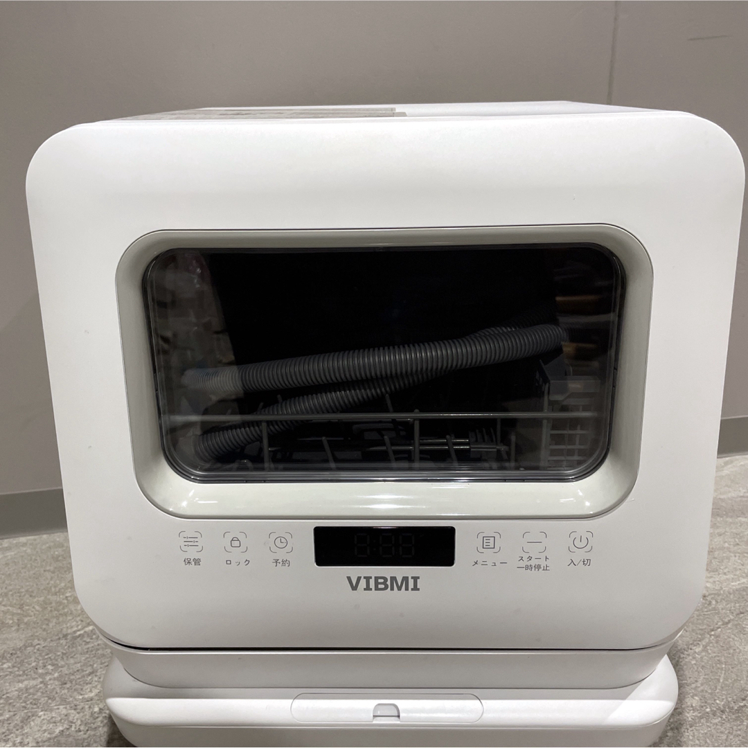 極美品 VIBMI D4P-W 食洗機 食器洗い乾燥機 2022年製 1