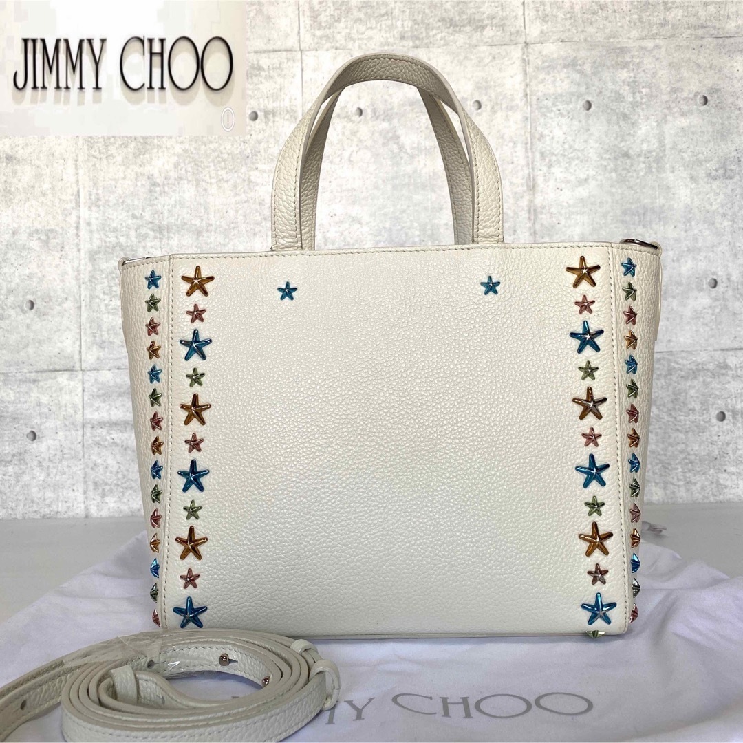 JIMMY CHOO - 専用品JIMMY CHOO PEGASI ラテ カラフルスタッズ 2WAY