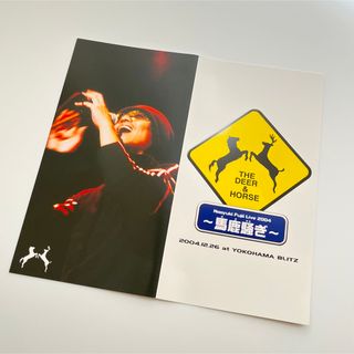 【新品・未開封】藤井尚之 Live DVD 2004 馬鹿騒ぎ ファンクラブ限定