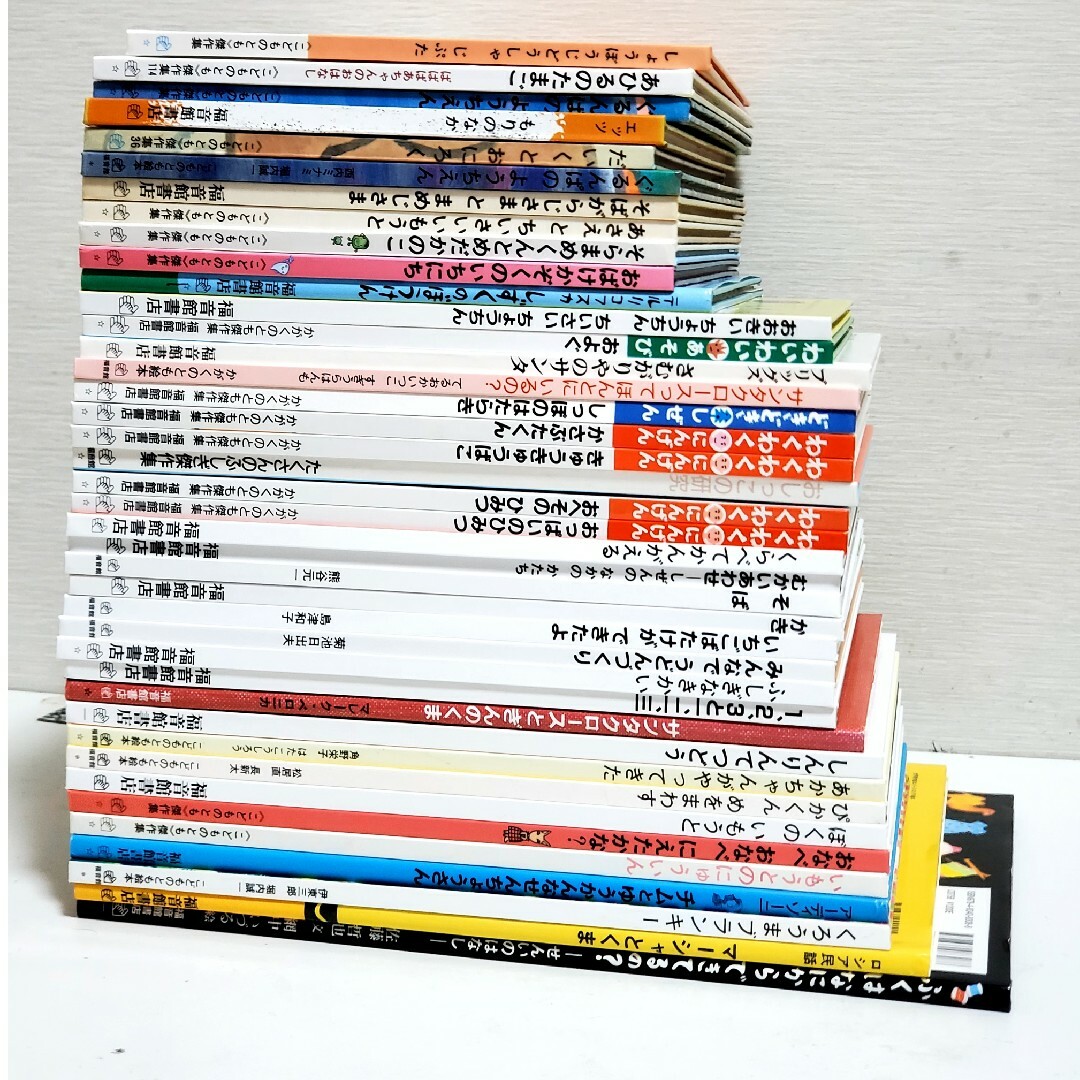 絵本　福音館書店　40冊　子供　読み聞かせ　まとめ売り　セット