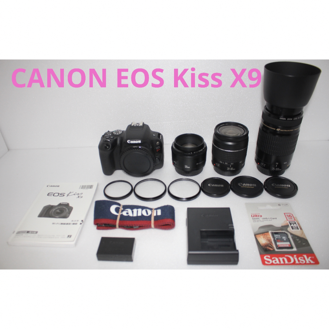 キャノン☆Canon kiss X10☆標準\u0026望遠\u0026単焦点トリプルレンズセット☆