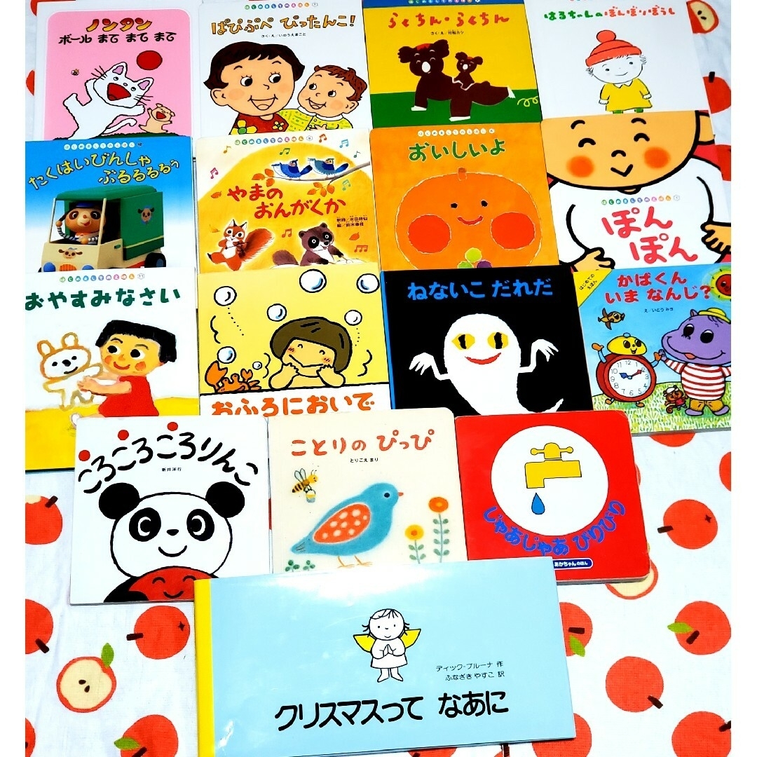 絵本まとめ売り 幼児 赤ちゃん 0歳 1歳 2歳 52冊-