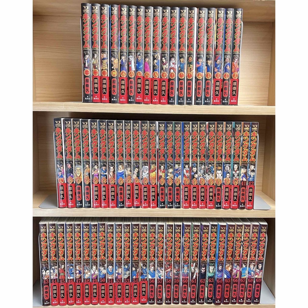 キングダム 全巻 初版多数 美品-