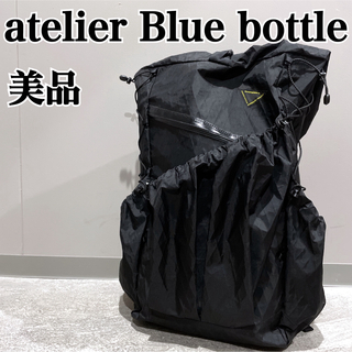 超希少 atelier Blue bottle PAC-03 美品