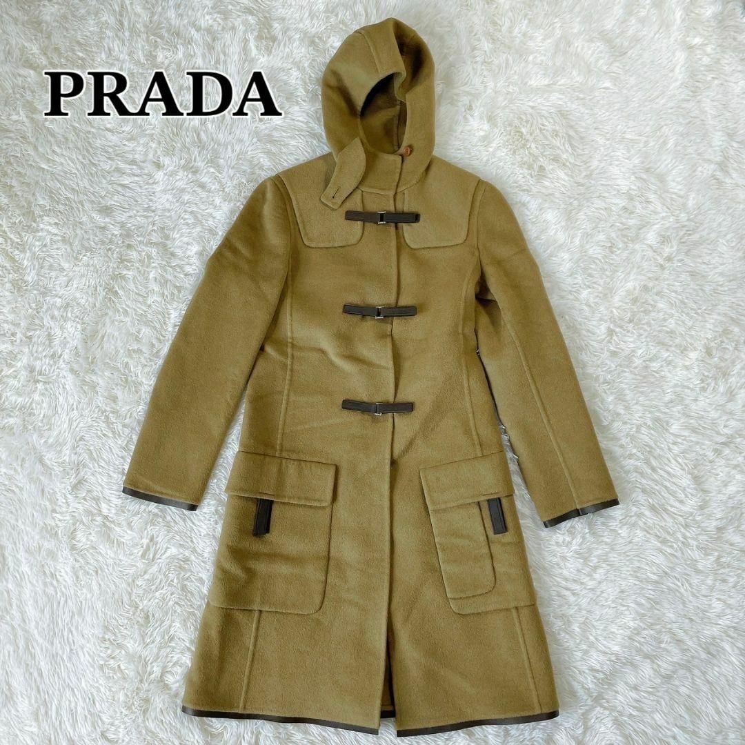 美品 PRADA 　アンゴラ混　フード付き　ロングコート　カーキ　38サイズ | フリマアプリ ラクマ