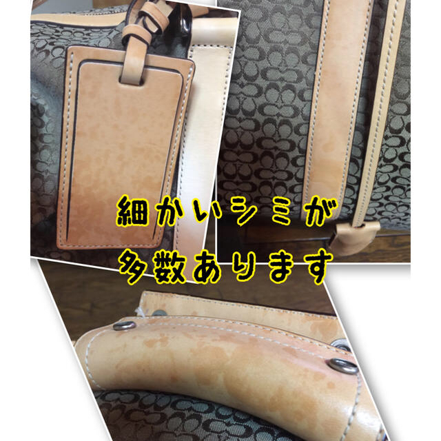 COACH(コーチ)の■COACH■ コーチ ボストンバッグ 旅行カバン レディースのバッグ(ボストンバッグ)の商品写真