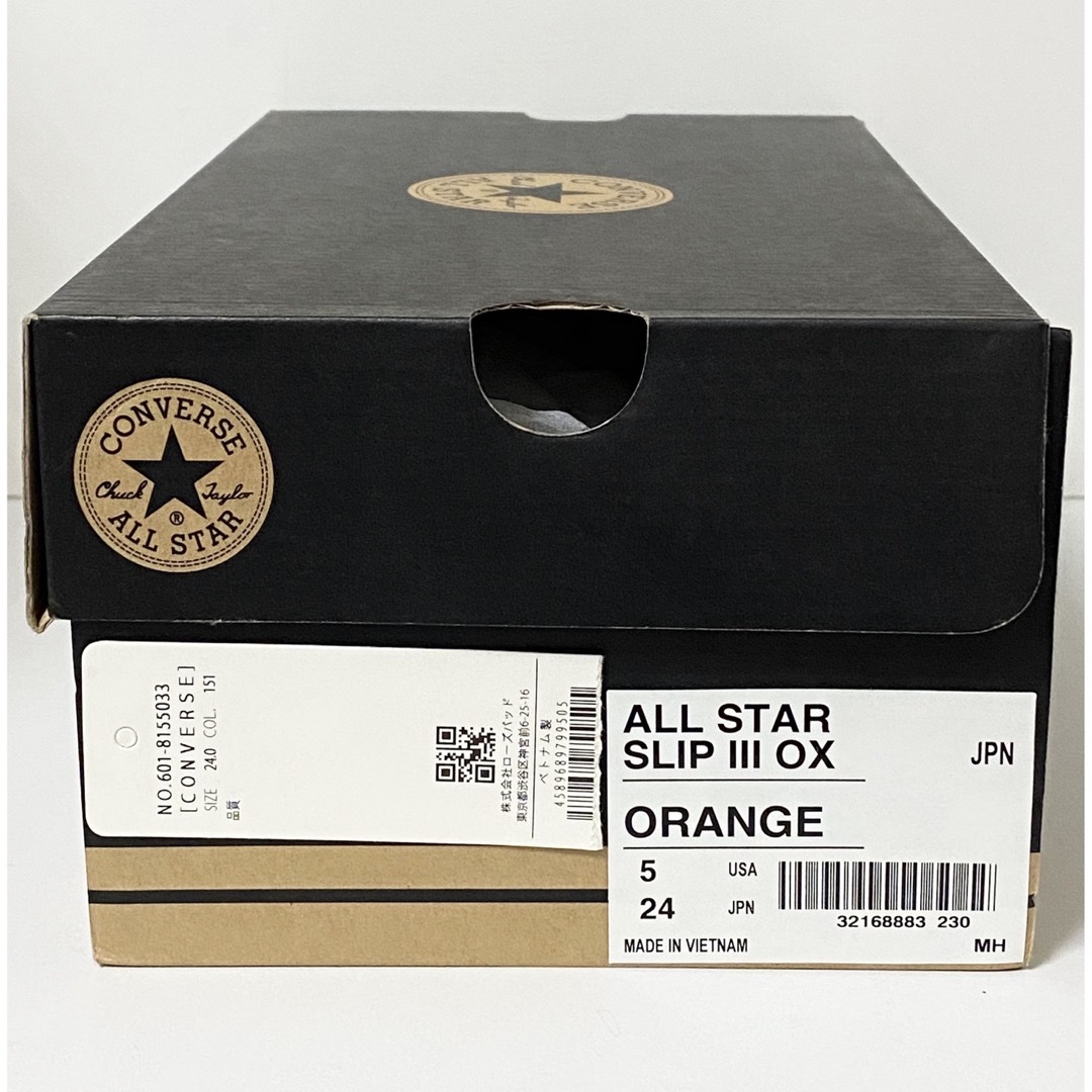 ALL STAR（CONVERSE）(オールスター)のCONVERSE コンバース ALL STAR スリッポン オレンジ24cm レディースの靴/シューズ(スニーカー)の商品写真