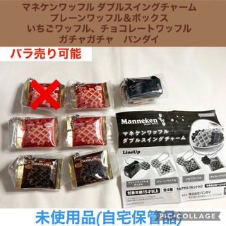 BANDAI - 新品プレミアムバンダイ 日本正規品 究極大聖剣 火炎剣烈火