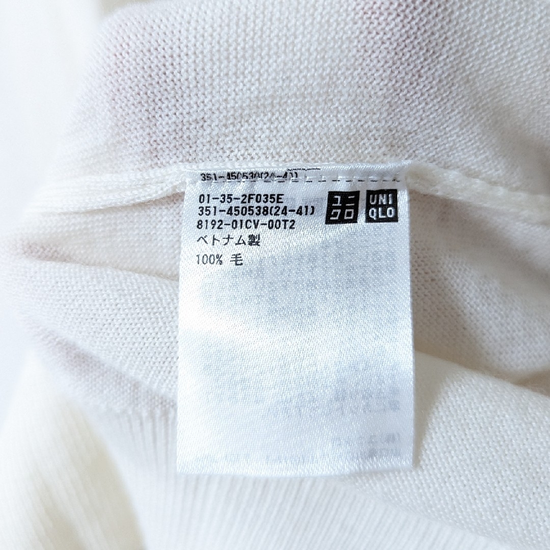 UNIQLO(ユニクロ)のUNIQLO エクストラファインメリノタートルネックセーター アイボリー S メンズのトップス(ニット/セーター)の商品写真