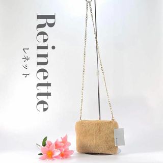 レネット(Reinette)の未使用 タグつき レネット Reinette ファー ショルダーバッグ 2way(ショルダーバッグ)