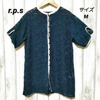 アルピーエス(rps)のr.p.s　(M)　ジャガードパイピングブラウス　チャイナ風(シャツ/ブラウス(半袖/袖なし))