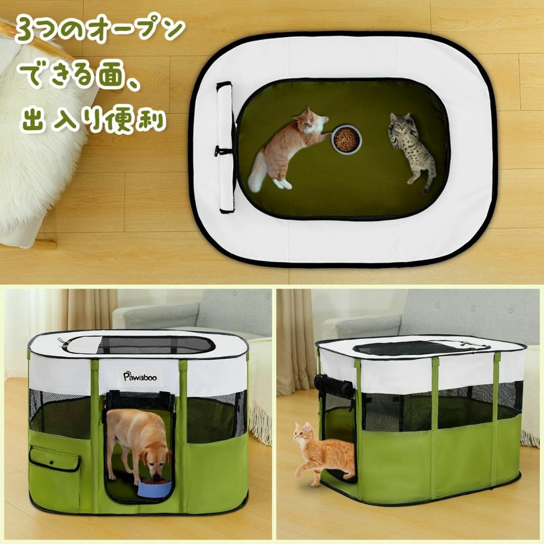 ペットサークル Pawabooサークル 折りたたみ 小動物フェンス プレイサーク ペットサークル Pawabooサークル 折りたたみ 小動物フェンス プレイサーク