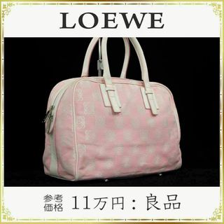ロエベ ハンドバッグ(レディース)(ホワイト/白色系)の通販 100点以上