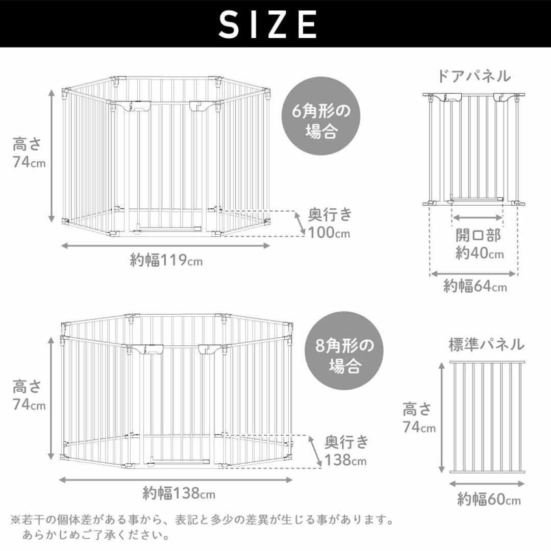 Petrasia ペット用サークル ドア付 折りたたみ可能 フェンス 室内 屋外