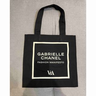 シャネル(CHANEL)のV&A シャネル 展限定 トートバッグ CHANELロンドン限定ミュージアム(トートバッグ)