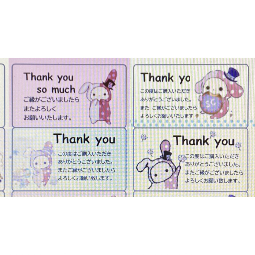 kikiko様専用ページ(ご確認用)の通販 by ジーニー's shop|ラクマ