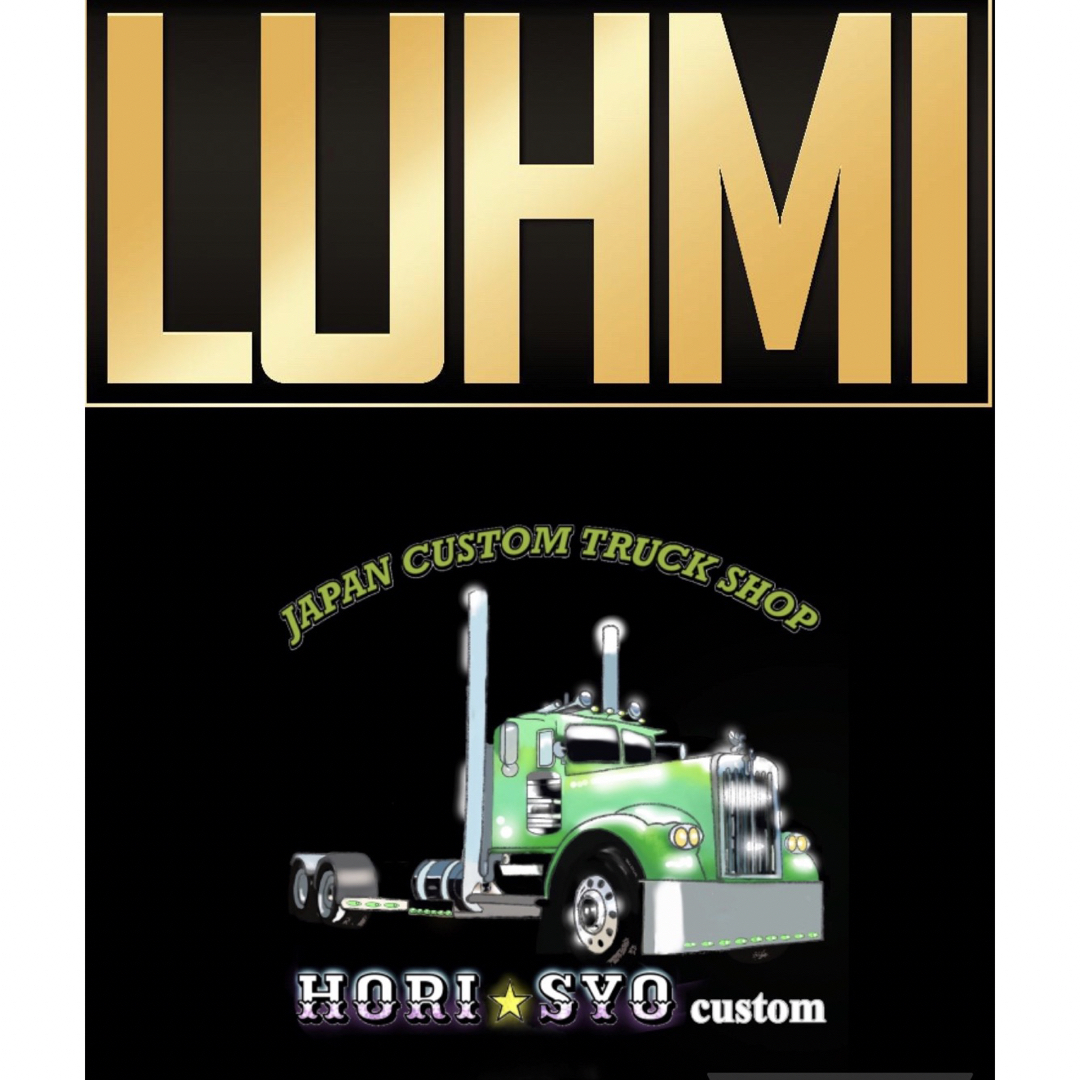 入手困難 LUHMI Polish 最強のアルミ磨き アルコアアルミポリッシュ 入手困難 LUHMI Polish 最強のアルミ磨き アルコアアルミポリッシュ