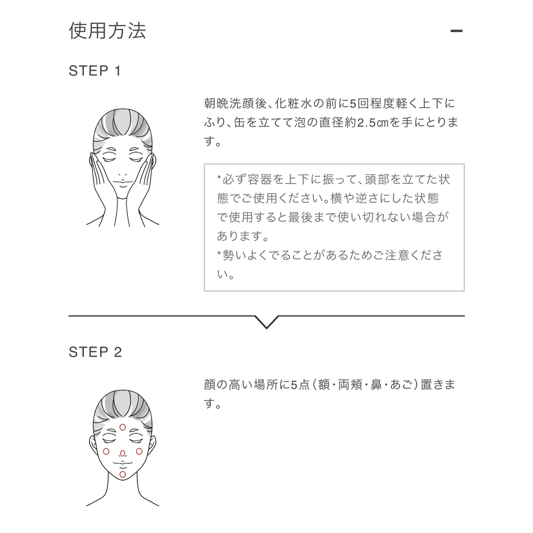 MIKASA(ミカサ)のMIKASA  ミカサ　洋皿　角皿　カレー皿　トースト皿　5枚　セット　花柄 インテリア/住まい/日用品のキッチン/食器(食器)の商品写真