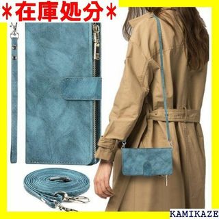 ☆送料無料 Arrows We ケース 手帳型 ショルダー ターコイズ 3363(iPhoneケース)