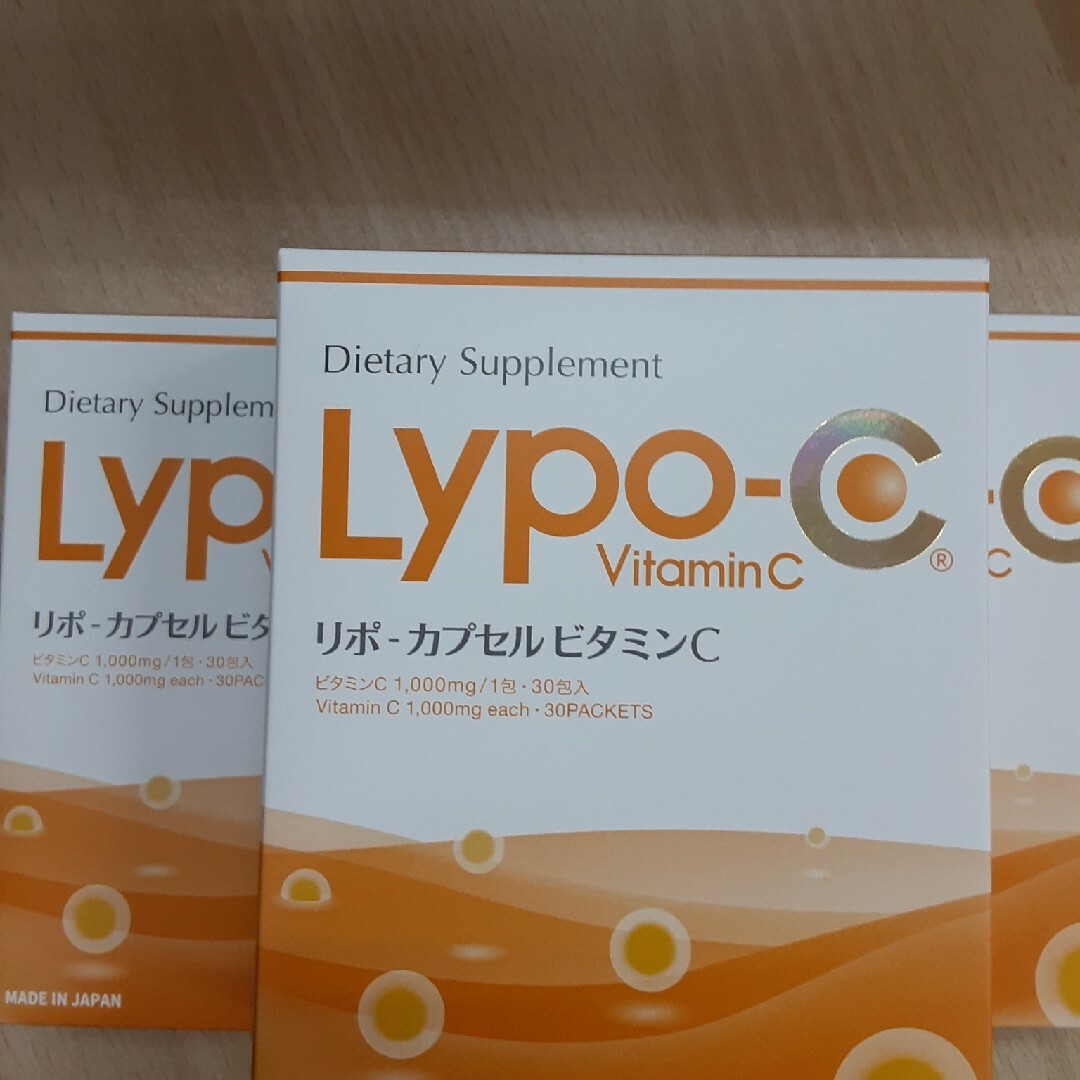 リポカプセルビタミンC90包-