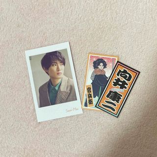 ジャニーズ(Johnny's)の向井康二 シール(アイドルグッズ)