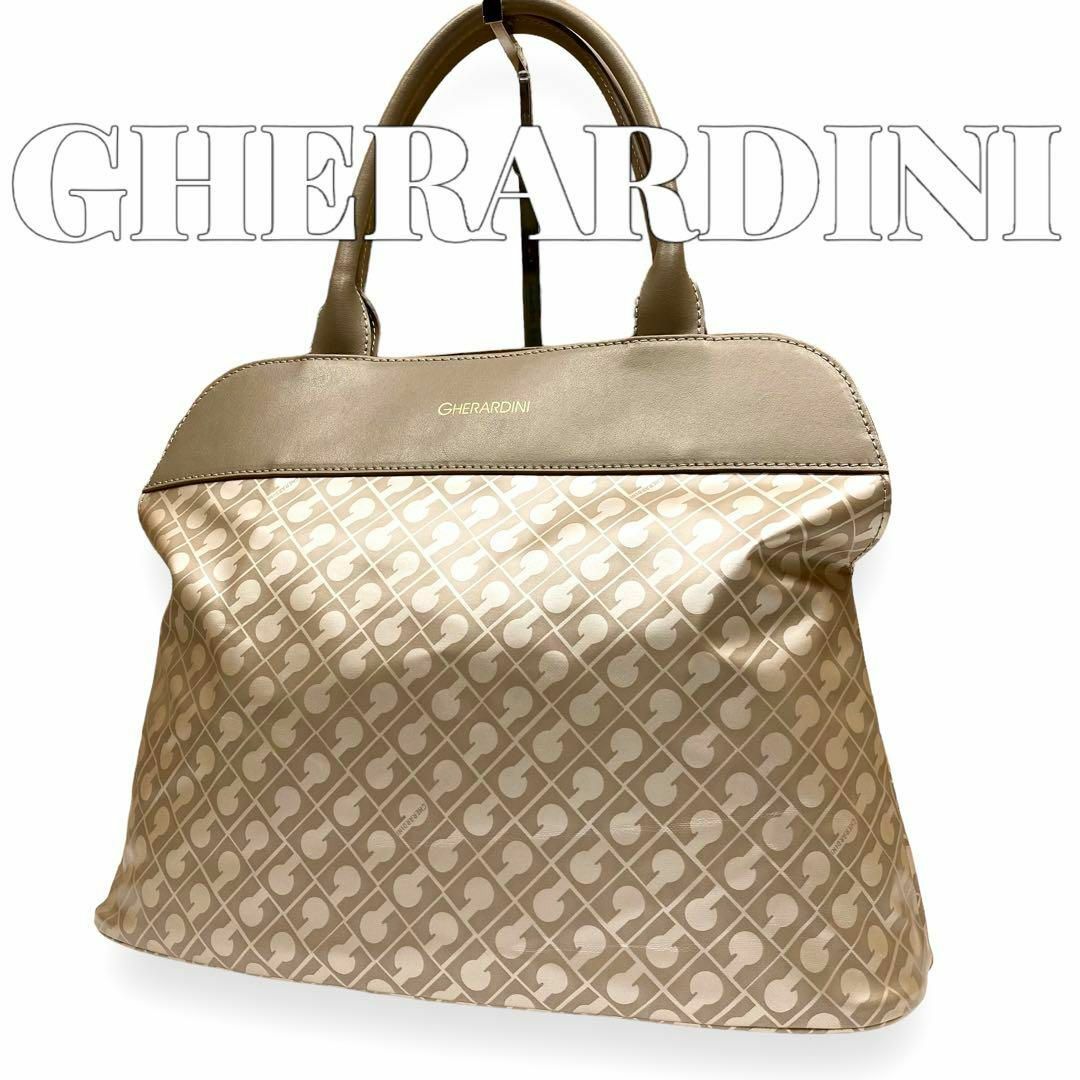 美品！GHERARDINI トートバッグ 7131