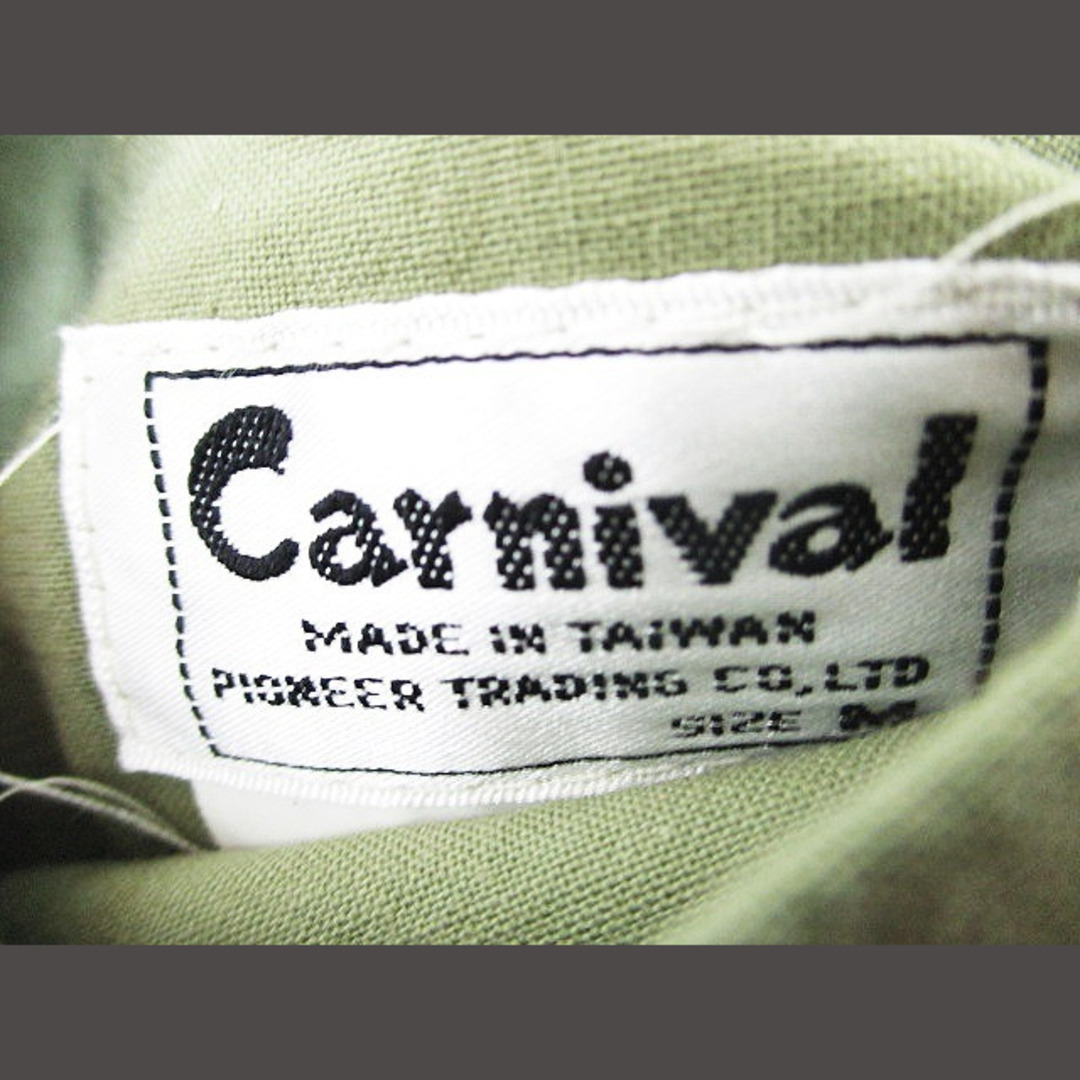 other(アザー)のカーニバル Carnival ジャケット リバーシブル グリーン 赤 青 Ｍ レディースのジャケット/アウター(その他)の商品写真
