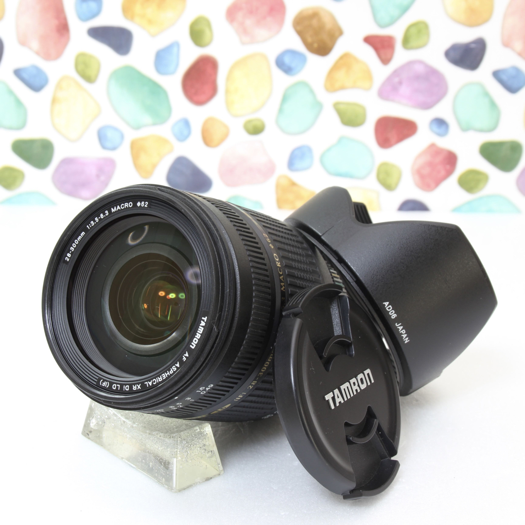 ♥︎◇広角から望遠まで ◇TAMRON 28-300mm ニコン ◇美品