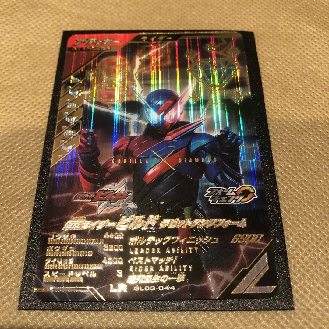 BANDAI - 【おまけ付き】ガンバレジェンズ 3弾 LR 仮面ライダービルド ...