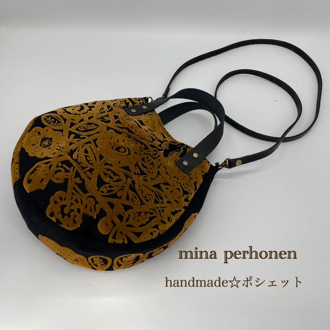 mina perhonen(ミナペルホネン)のミナペルホネン☆ハンドメイド☆ポシェット ハンドメイドのファッション小物(バッグ)の商品写真