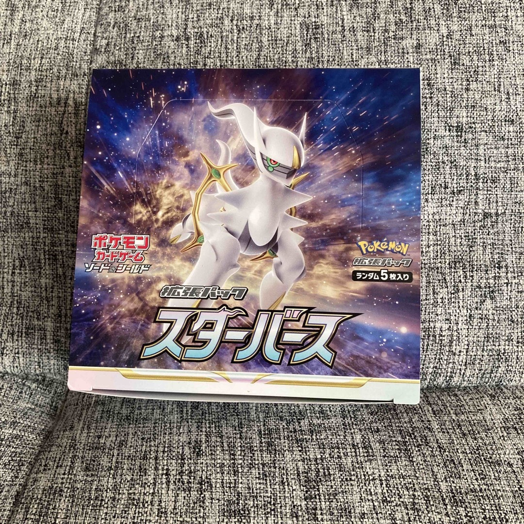 ポケモンカード　スターバース 1BOX シュリンク付き