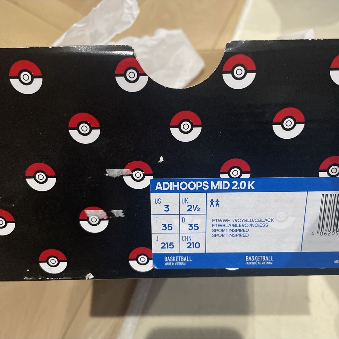 adidas(アディダス)の✨️ゆう様専用✨️限定版adidas/pokemonコラボシューズ キッズ/ベビー/マタニティのキッズ靴/シューズ(15cm~)(スニーカー)の商品写真