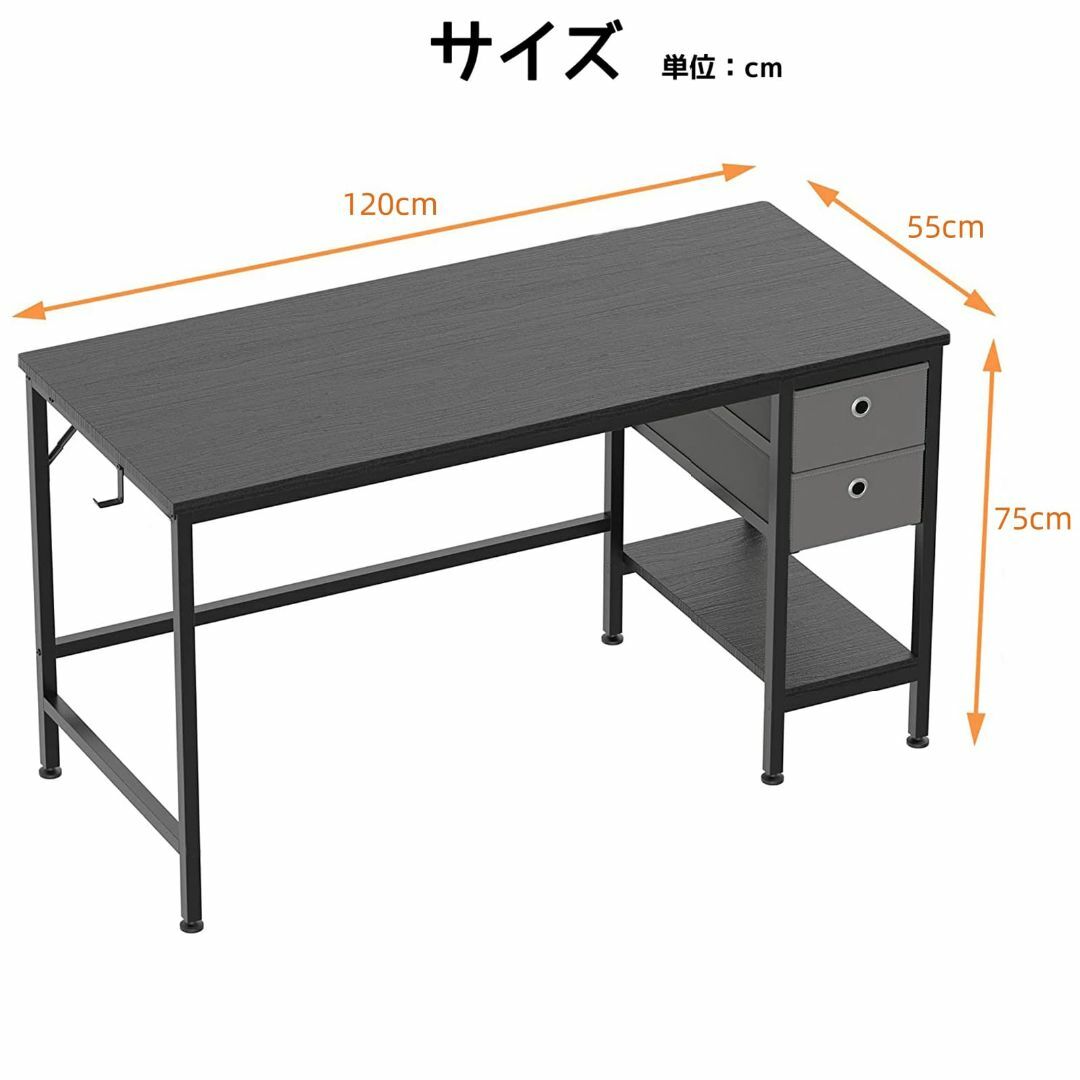 【色: 黒い】Rshtong デスク 机 pcデスク パソコンデスク 引き出し付