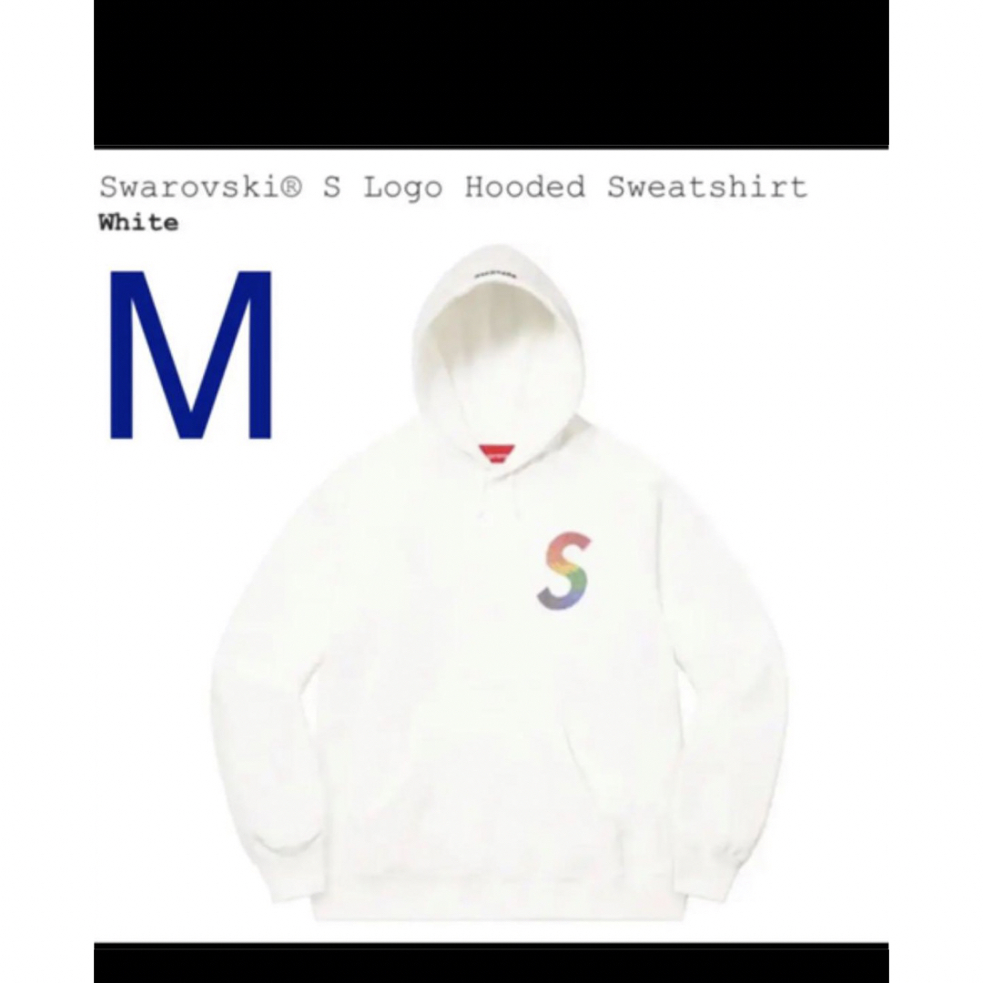 Supreme Logo Hooded スワロフスキー