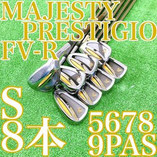 マジェスティゴルフの通販 48点 | MAJESTY Golfを買うならラクマ