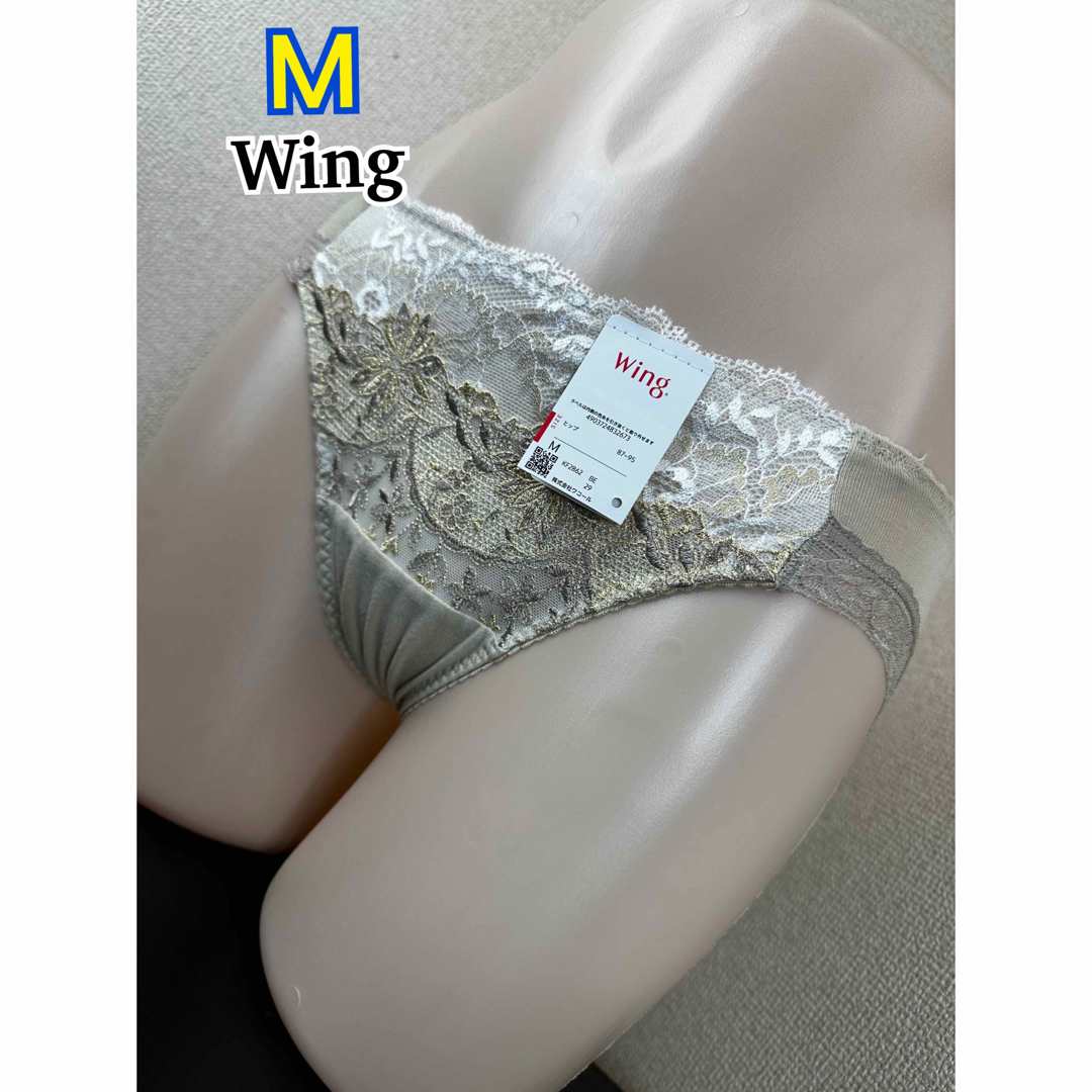 Wing(ウィング)のWing ショーツ M (KF2862) ① レディースの下着/アンダーウェア(ショーツ)の商品写真