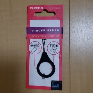 エレコム(ELECOM)のエレコム スマートフォン用 フィンガーストラップ／シリコン／L P-STF01L(ストラップ/イヤホンジャック)