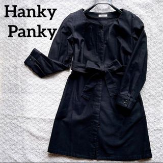 ハンキーパンキー(HANKY PANKY)のハンキーパンキー/コート リボンベルト 黒 サイズ2(ロングコート)