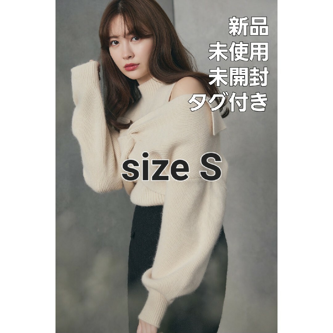 新品未使用タグ付き Charlotte Wool-Blend Knit Set | フリマアプリ ラクマ