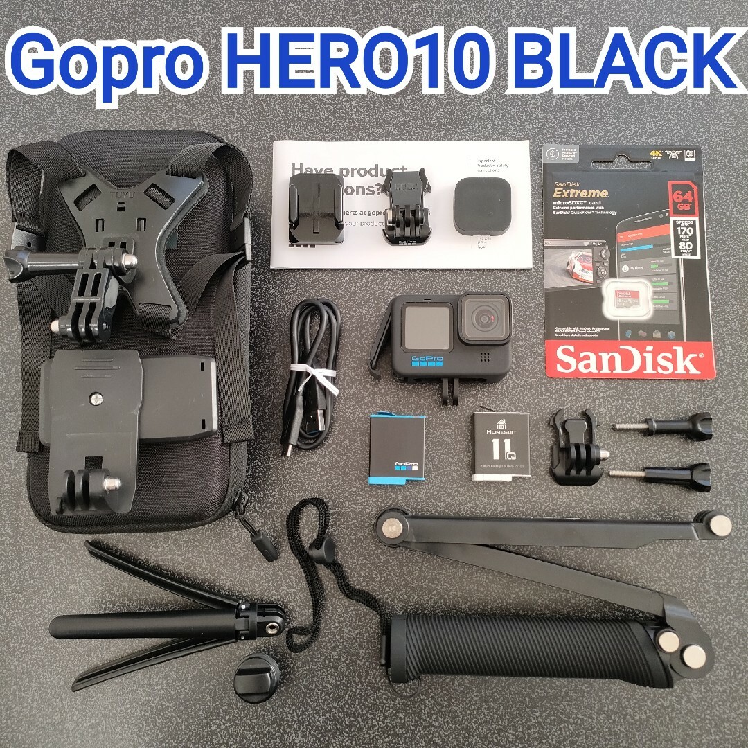 【美品・お得セット】GoPro HERO10 BLACK☆新品SD付