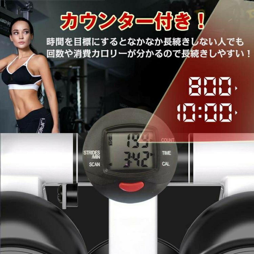 ステッパー ステップ運動 ミニ 筋トレ 屋内 健康 有酸素運動 ダイエット 昇降 コスメ/美容のダイエット(エクササイズ用品)の商品写真