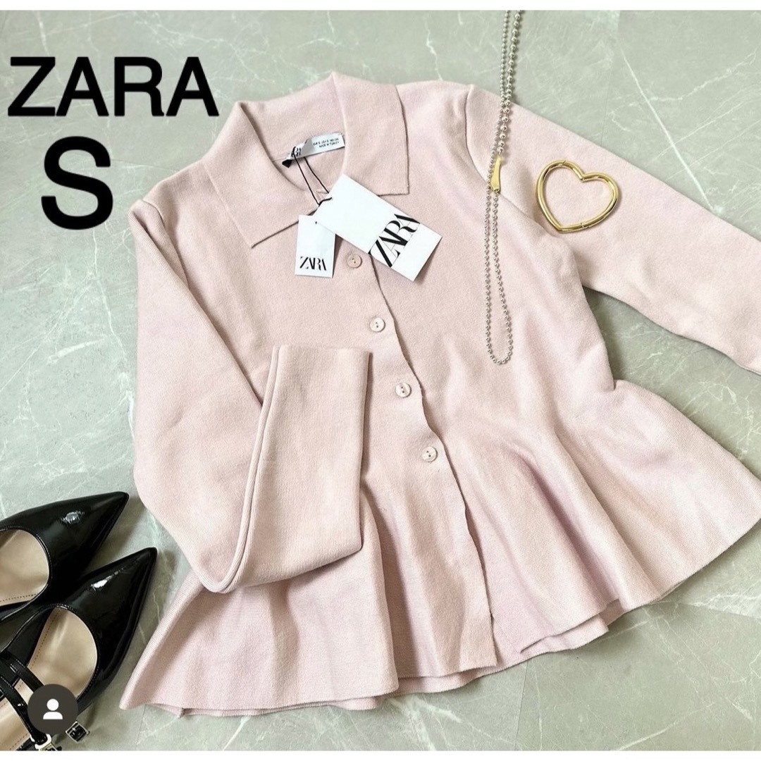 完売商品】ZARA ニット ぺプラム カーディガン ピンク モーブ 【レア】-