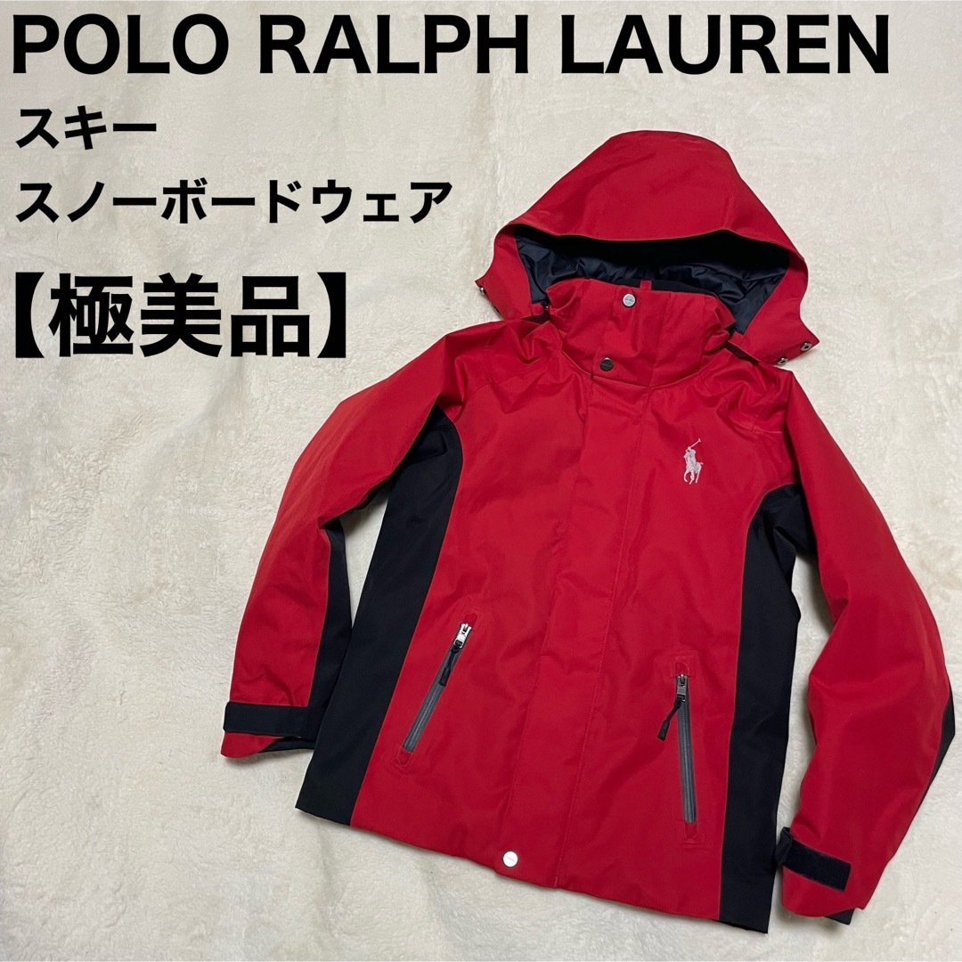 ポロ ラルフローレン ジャケット スキーウェア スノーボード キッズ