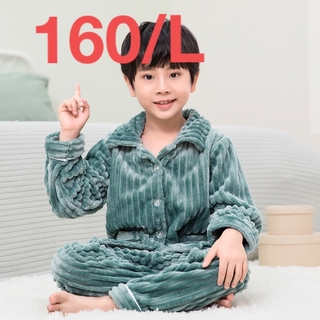子供 冬 ふわふわ系パジャマ  暖かいルームウェア  160/L(パジャマ)