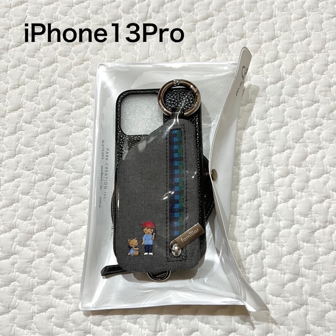 新品 ファミリア エジュー iPhone13pro ブラック iPhoneケース-