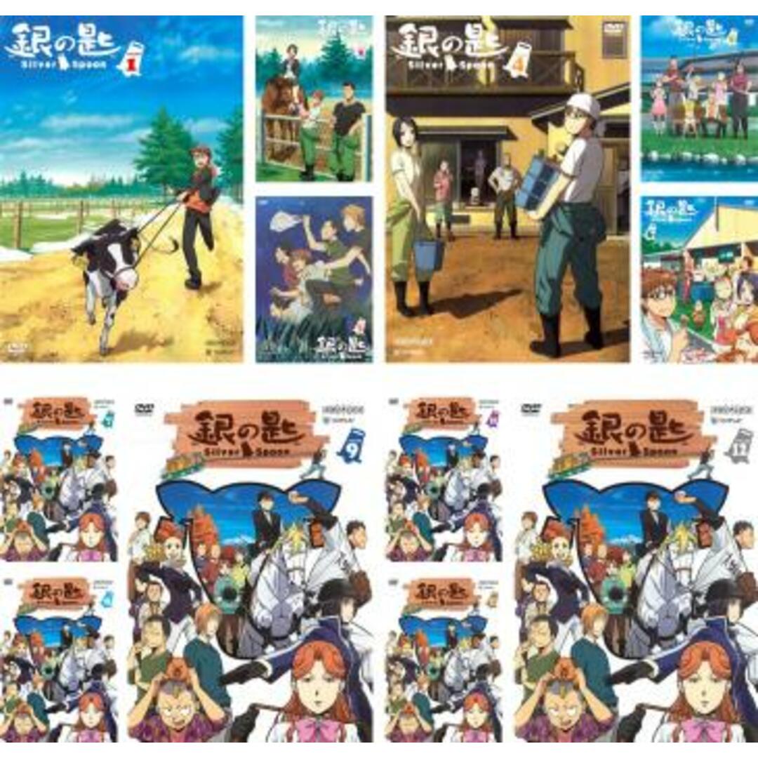 血界戦線 ファンブック B5 アニメDVD同梱版 アニメ 血界戦線 ファンブック B5 アニメDVD同梱版 アニメ