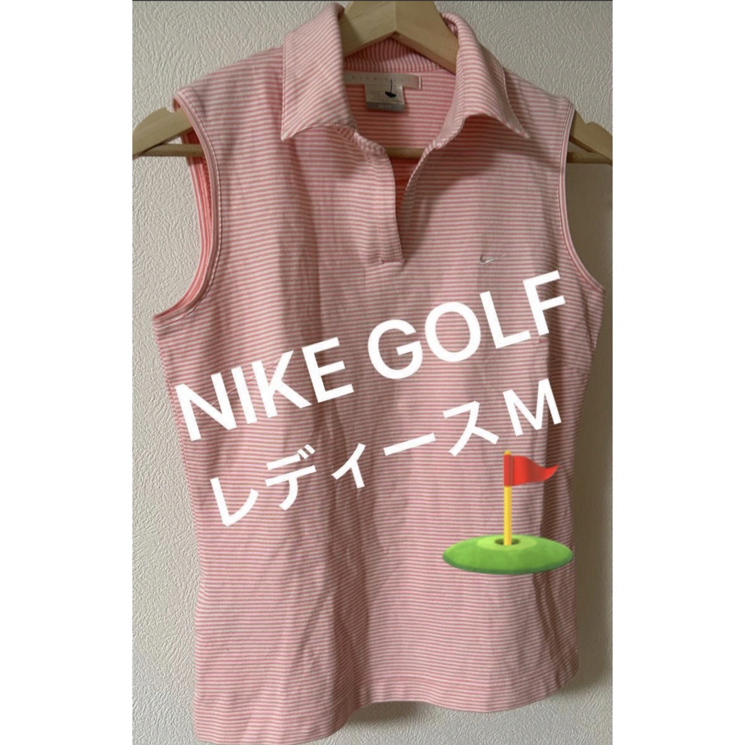 ナイキ　ゴルフ　パンツ　レディース　M　ブラック　刺繍ロゴ